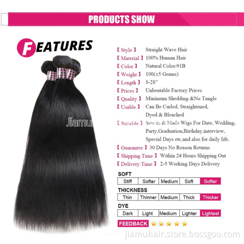 Straight Human Hair Weave Bundles Natural Black 100% Human Hair Bundles Remy Hair